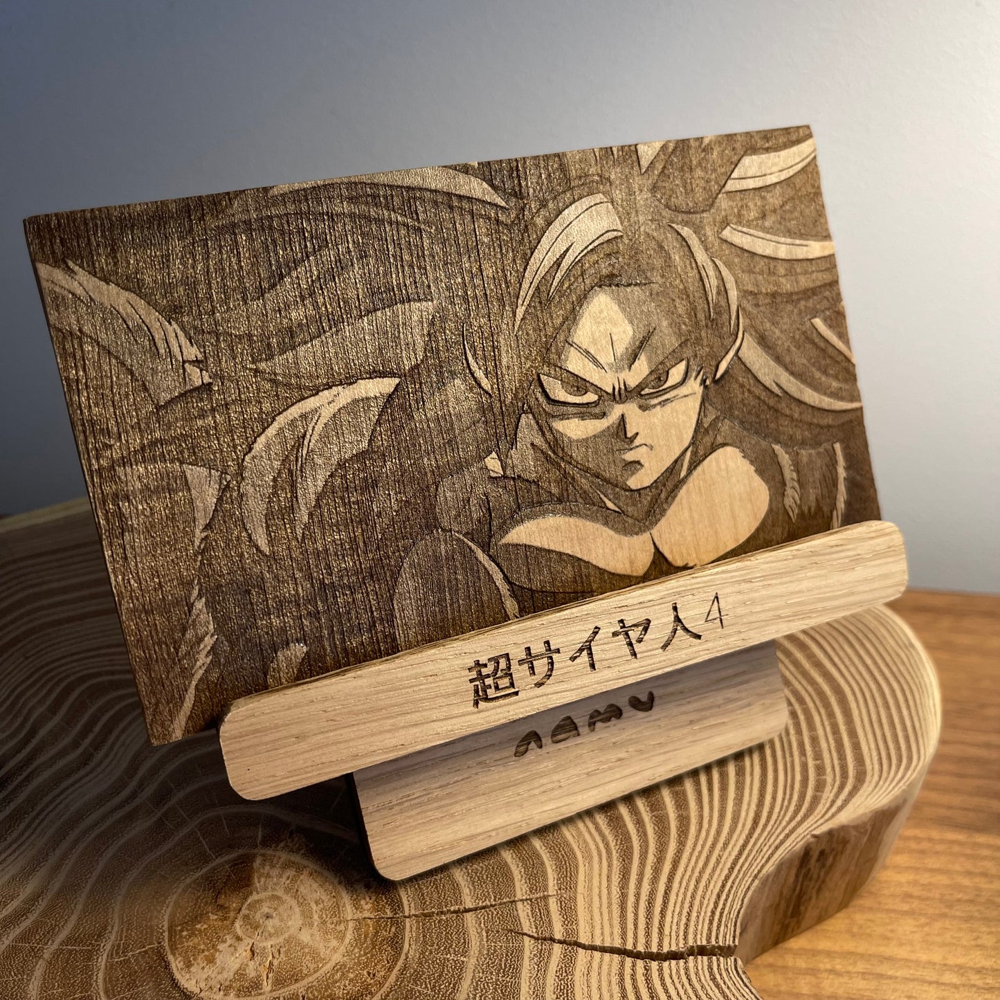 SSJ4 DAIMA (Front and Back)